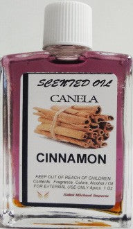 Cinnamon Extract 0.50 oz