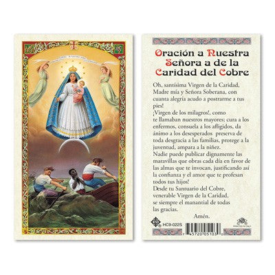 Oracion a Nuestra Senora de la Caridad del Cobre