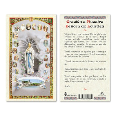 Oracion a Nuestra Senora de Lourdes